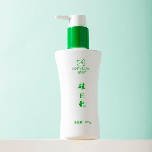 【北京协和研制】秋冬新组合精心硅E乳&硅霜，冬季防干燥，全身肌肤滋润护理 商品图3
