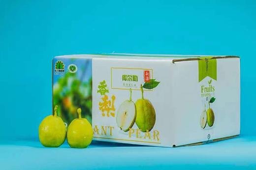 【臻选水果】森农  新疆特级香梨5斤装/7-7.5斤装 商品图1