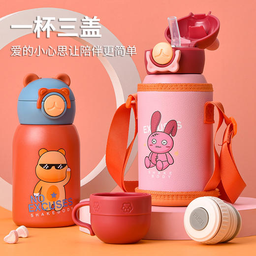 （大熊头）316不锈钢保温杯600ML 商品图1