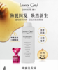 Leonor Greyl 法国LG蜂蜜洗发露 固发防掉发洗发水 强韧秀发 商品缩略图1