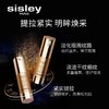 希思黎（SISLEY）希思黎致臻夜间修复眼部精华露15ml 商品缩略图1