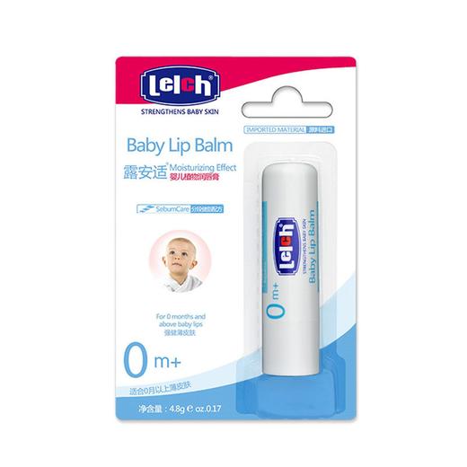 露安适婴儿植物润唇膏4.8g 商品图0