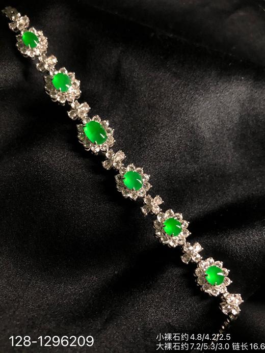 128-1296209，玻璃种木那艳绿蛋面手链，98999 商品图6