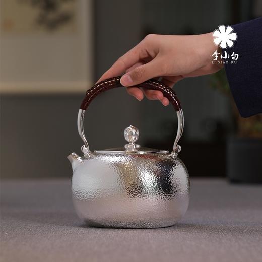 李小白纯银9999烧水壶600克重1升容量 商品图1