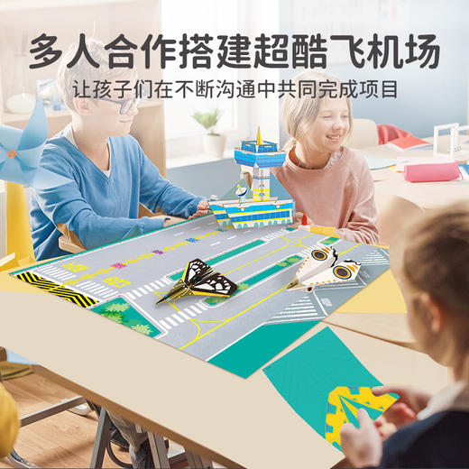 Avenir手工折纸飞机 商品图2