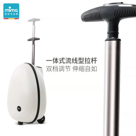 【售罄】mima儿童出行便携行李箱可爱轻便出行行李箱蛋蛋儿童拉杆箱 商品图1