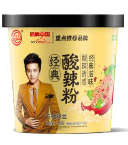 经典酸辣粉