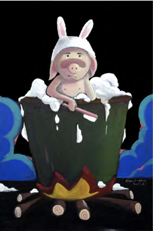 猪八戒洗澡/99版-陈建周 商品图0