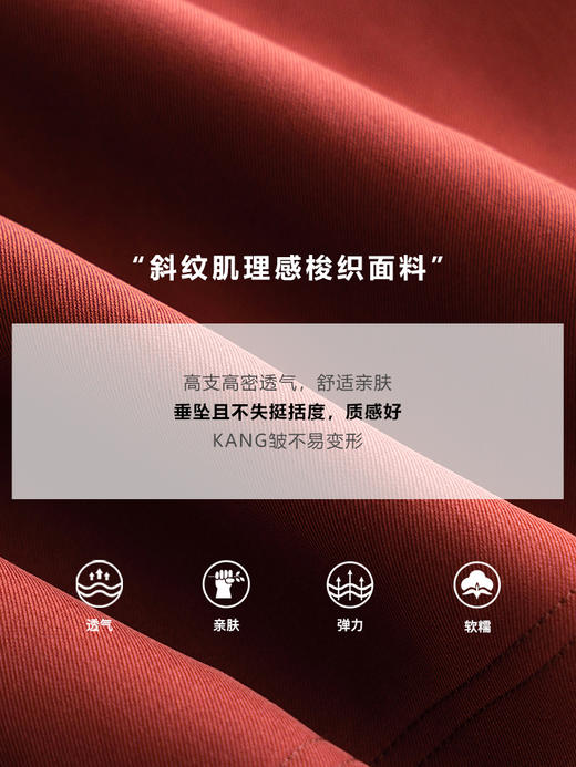 欧芮儿短外套女2021新款气质薄款小个子设计感法式洋气上衣 商品图3