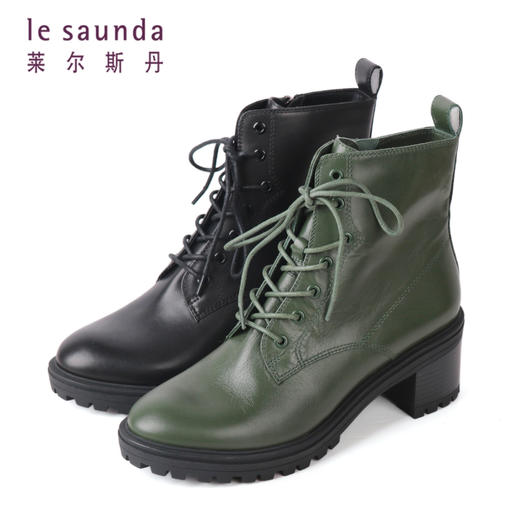 莱尔斯丹秋冬时尚粗跟简约百搭马丁靴2T51033V 商品图0