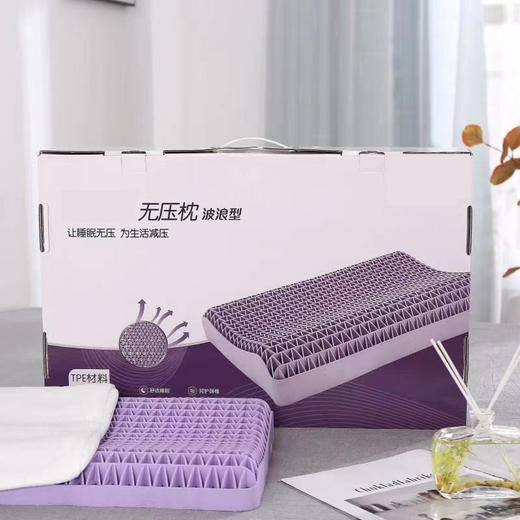 黑科技果胶动态无压枕头 商品图4