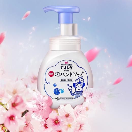 花王（KAO）日本进口洗手液 健康抑菌去污洗手液泡沫型无香型250ml 儿童成人通用洗手液 商品图3