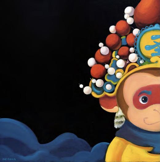 陈建周《悟空戏剧》199版 商品图2