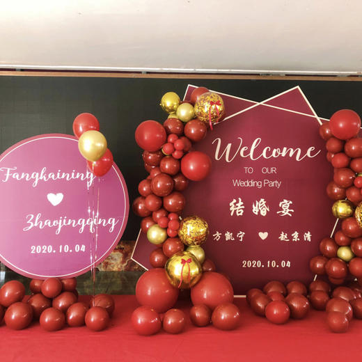 婚礼布置9 商品图3