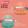 oright儿童餐具注水保温碗辅食碗带吸盘碗 商品缩略图1