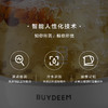 Buydeem/北鼎 K108养生壶 全自动静音一键温泡炖煮银耳羹 [福利品] 商品缩略图10