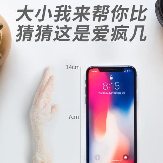 【已下架】积分换购 | 王小卤 虎皮凤爪200g*2袋装 [福利品] 商品图4