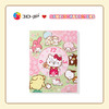 366片 无框时钟拼图 塑料拼图 HK1024 Sanrio Characters 暖暖光阴 商品缩略图0