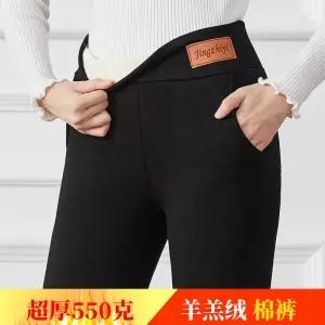 南极人羊羔绒打底裤东北特厚保暖棉裤女秋冬加绒加厚外穿大码高腰 商品图8