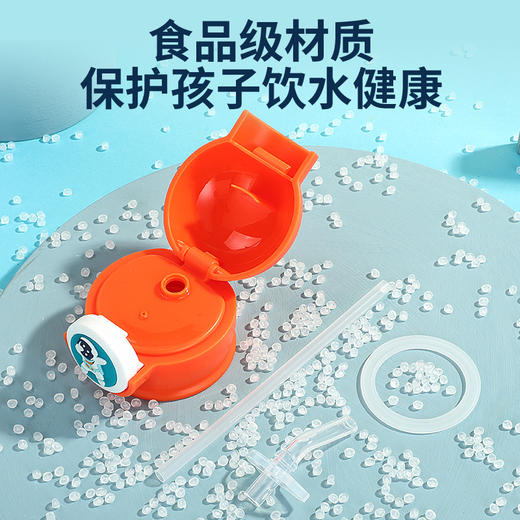 开学季儿童316不锈钢儿童保温杯（闪闪杯） 商品图3