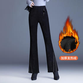 雪尼尔秋冬加厚九分裤加绒微喇叭裤女嗽叭裤新款长裤显瘦 TY-B8076