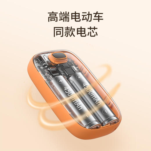 几素防爆暖手宝充电宝二合一学生手握式自发热保暖可便携 商品图3