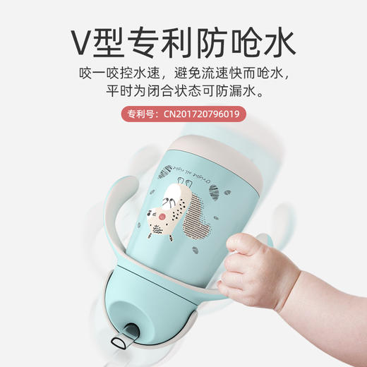 oright儿童保温杯幼儿园饮水壶 商品图2