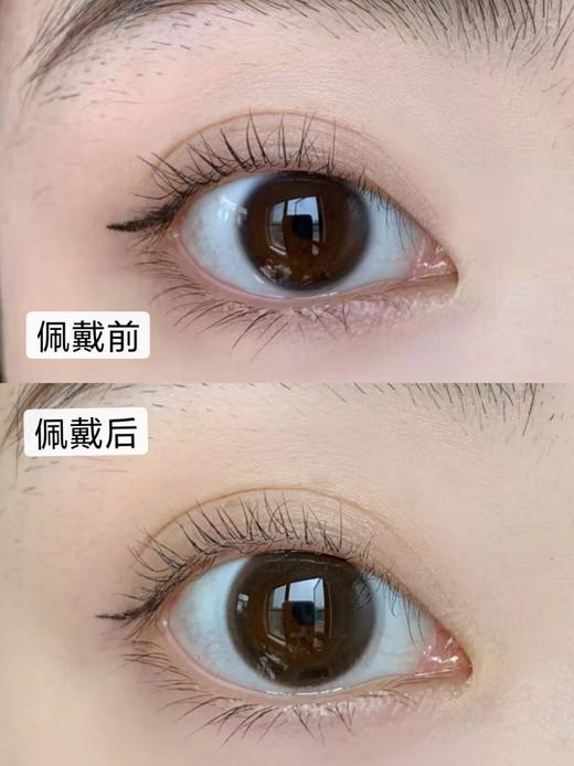 【小红书推荐款】arouge 杏仁泡泡，半年抛/直径14.2/着色13.3， 138/一副，238/两副（商品详情任选，最高度数有1000，3月28号结束） 商品图12