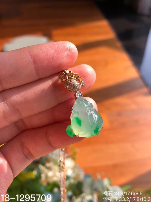 18-1295709，高冰种飘翠三脚蟾吊坠，59999 商品图1