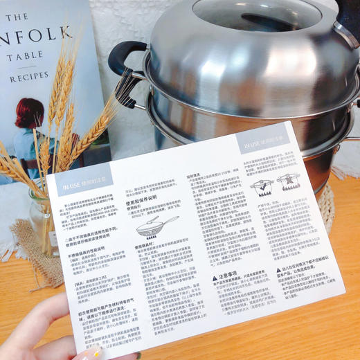 尼克尔 蒸锅汤锅 DEP-DS287 |德铂Debo 商品图3