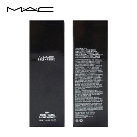 MAC 定妆喷雾 100ml 商品图1