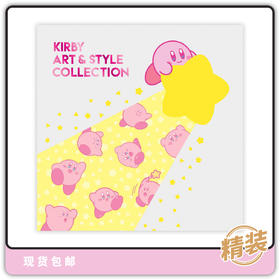 合集 星之卡比 艺术设计画集 Kirby Art & Style Collection