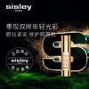 希思黎（SISLEY）希思黎致臻夜间修复眼部精华露15ml 商品缩略图0