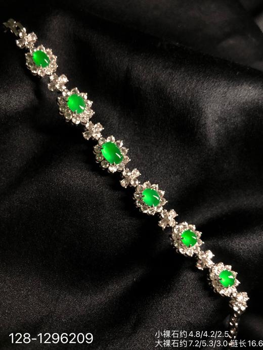 128-1296209，玻璃种木那艳绿蛋面手链，98999 商品图8