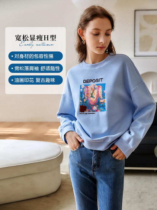 欧芮儿白色卫衣女2021年新款圆领宽松设计感ins潮套头上衣 商品图2