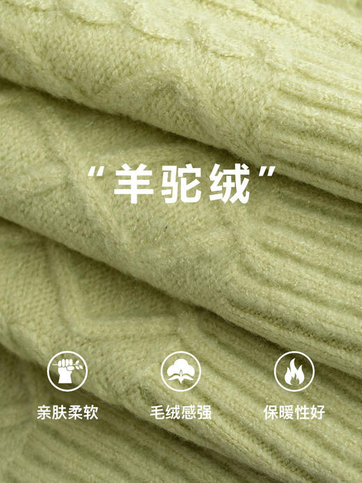 欧芮儿早秋毛衣女宽松外穿2021新款慵懒风短款针织开衫外套春秋款 商品图3