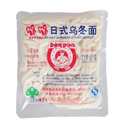 噹噹日式乌冬面 200g 商品图0
