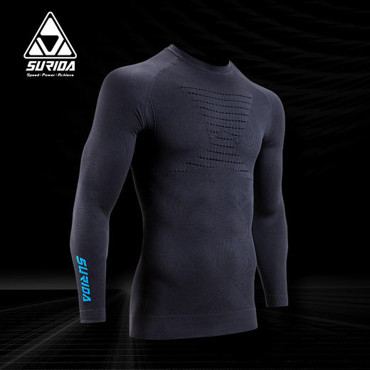 速力达SURIDA飓风多功能运动跑步套装长袖/长裤越野跑步轻量压缩服户外保暖速干 商品图4