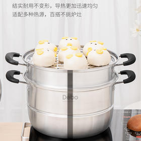 尼克尔 蒸锅汤锅 DEP-DS287 |德铂Debo