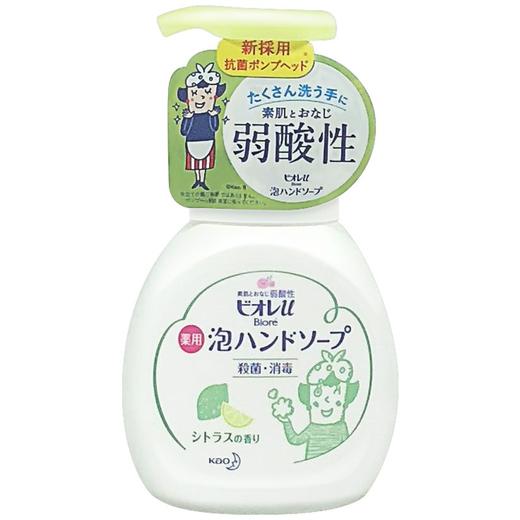 花王（KAO）日本进口洗手液 健康抑菌去污洗手液泡沫型柑橘香240ml 儿童成人通用洗手液 商品图5