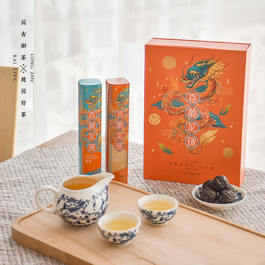 【礼盒装 | 送礼佳品】 200年古树普洱茶，原生态天然生态茶，百龄龙珠普洱茶（生普/熟普） 商品图0