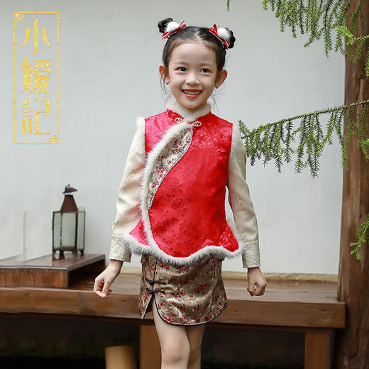 非质量问题不退换哦~小嫒记女童旗袍秋季中式中国风改良复古拜年唐装-锦绣 商品图0