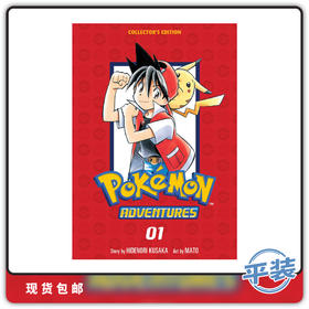 合集 宝可梦大冒险 第一卷 Pokemon Adv Collectors Vol 1