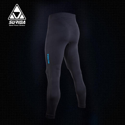 速力达SURIDA飓风多功能运动跑步套装长袖/长裤越野跑步轻量压缩服户外保暖速干 商品图7