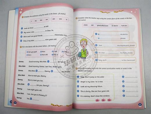 牛津小学英语语法练习册一年级上学期 英文原版 Oxford Grammar Wonderland 1A 英文版 正版进口原版英语书籍 OUP Oxford 商品图2