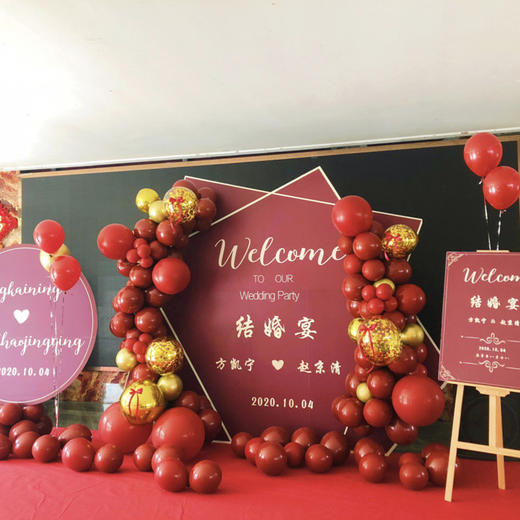 婚礼布置9 商品图1