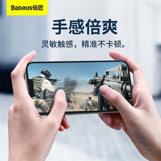 倍思 0.3mm全玻璃钢化膜/防蓝光钢化膜 For iPhone 13 2021款（两片装+贴膜神器）透明（含：清洁包*1） 商品图4