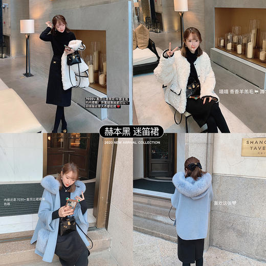 【金蘑菇菇 小黑金半裙】藏肉显比例的H版型 复古优雅格子长短款 商品图5