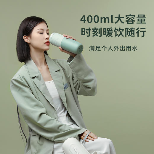 vitamer维他命便携式烧水杯 商品图5