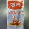 劲仔香辣15g小鱼 商品缩略图0
